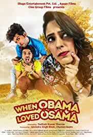When Obama Loved Osama 2018 Movie